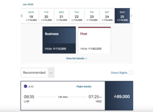 Cathay Pacific award rates for LHR to HND